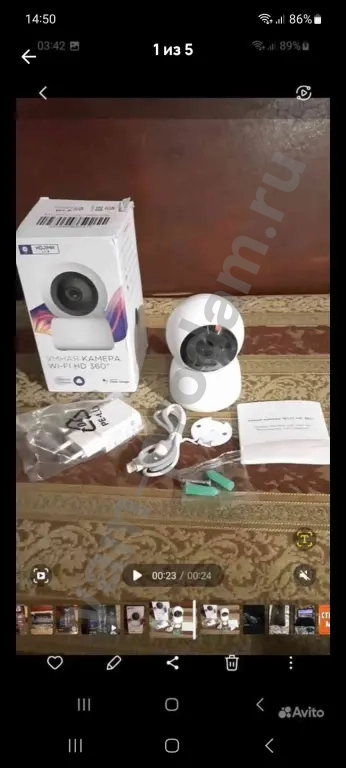 Новая Умная WiFi HD 360° OK Google,Алиса управление со смартфона