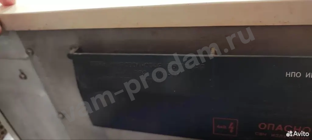 Микроволновая печь Эмита СССР