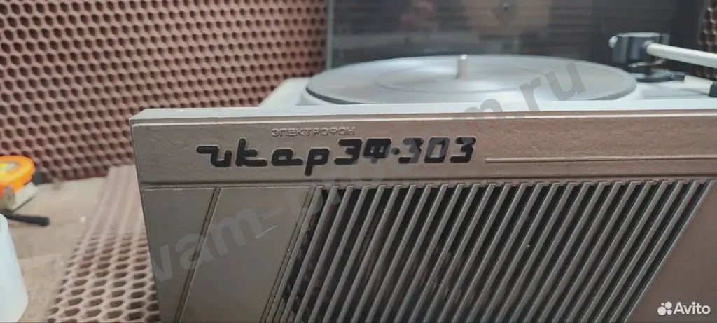 Проигрыватель на запчасти Икар эф-303