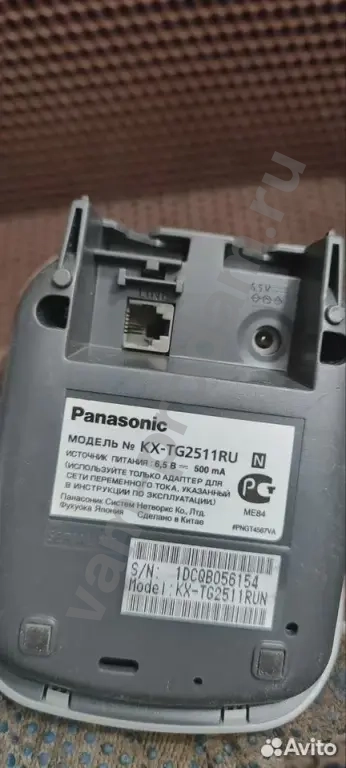 Panasonic KX-TU456RU