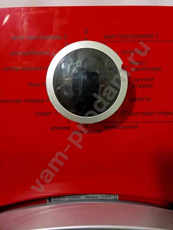 стиральная машина gorenje 6 кг