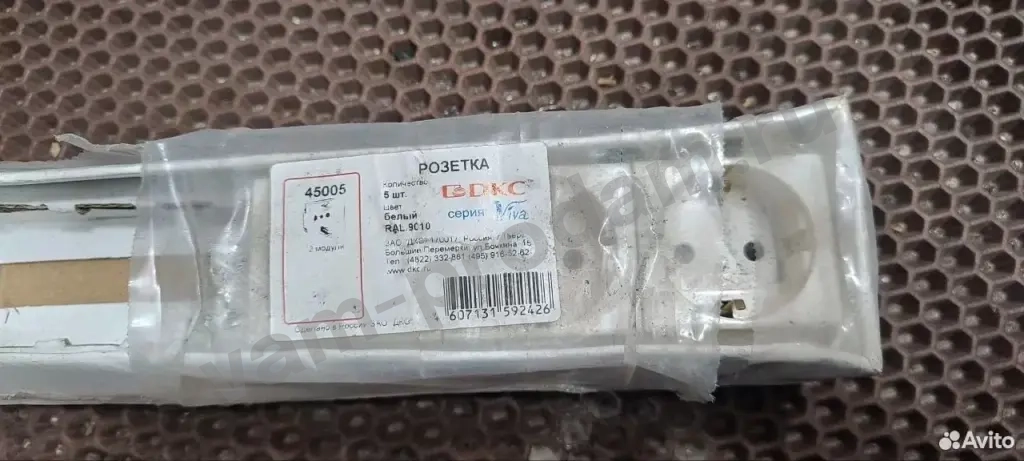 Розетки силовые 45005 DKC