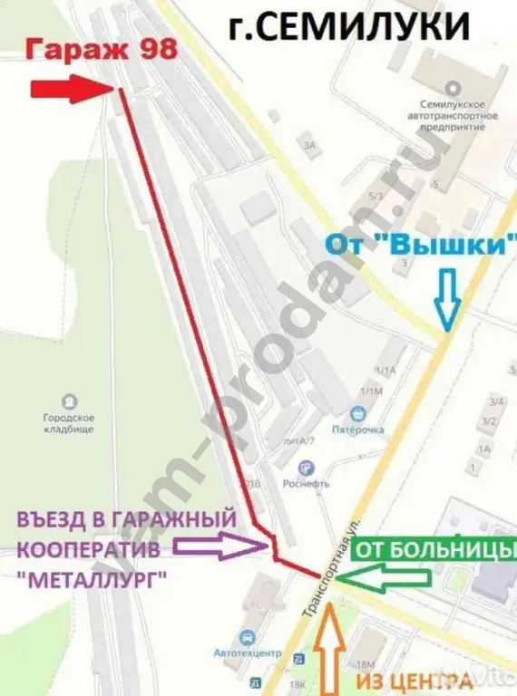 Вело ремонт в Семилуках