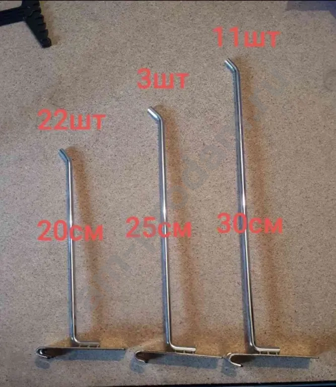 Вешалки плечики