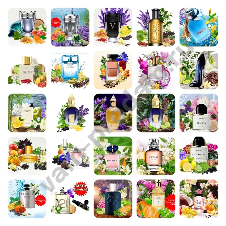 Мега стойкий жеский парфюм мужской Духи в пробнике 6ml