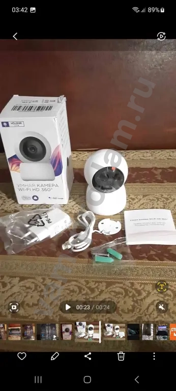 Новая Умная WiFi HD 360° OK Google,Алиса управление со смартфона