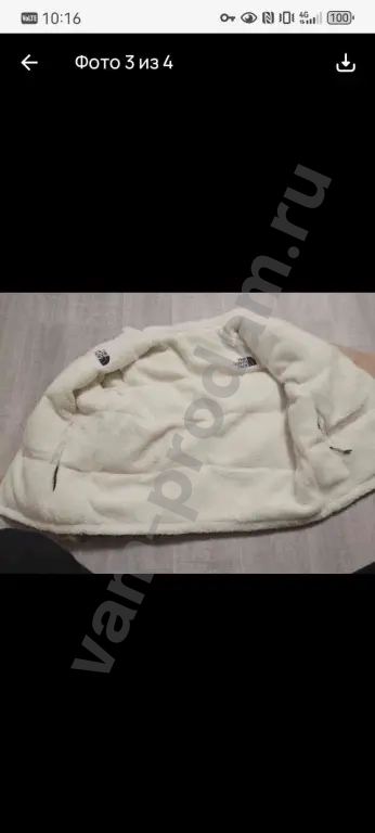 Куртка барашек TNF двухсторонняя