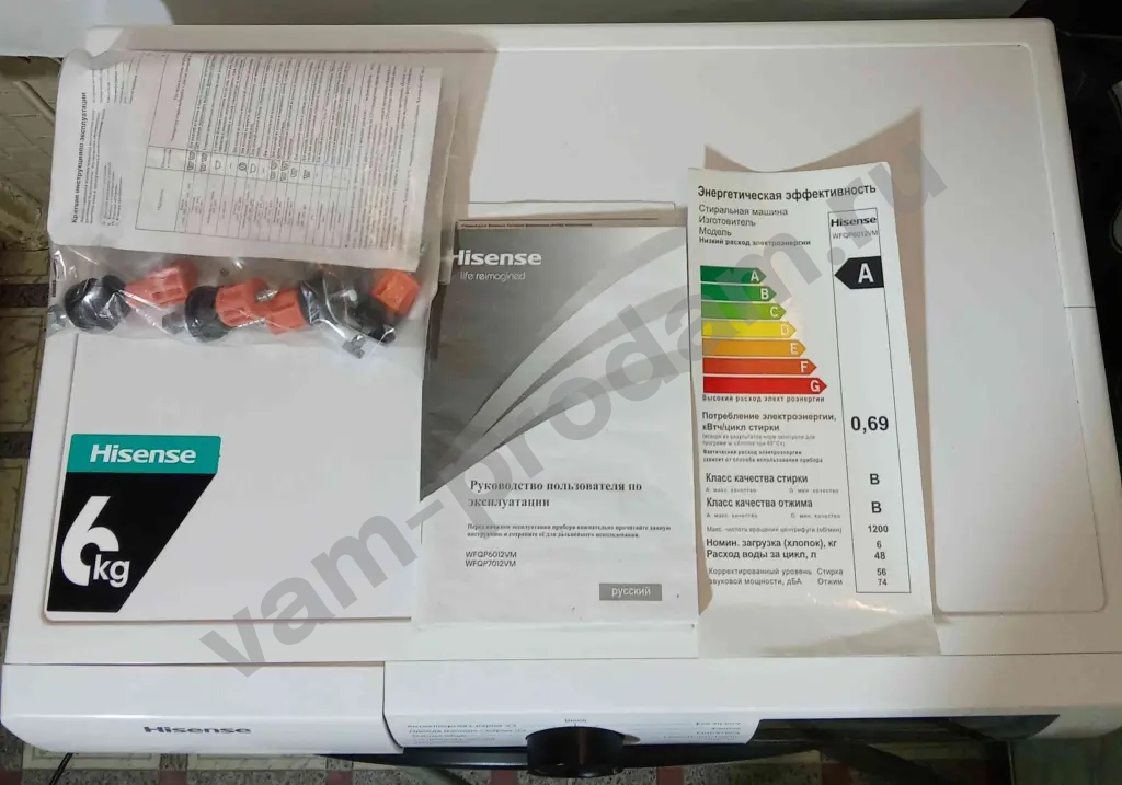 Стиральная машина hisense 6 кг