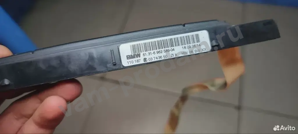 Блок кнопок