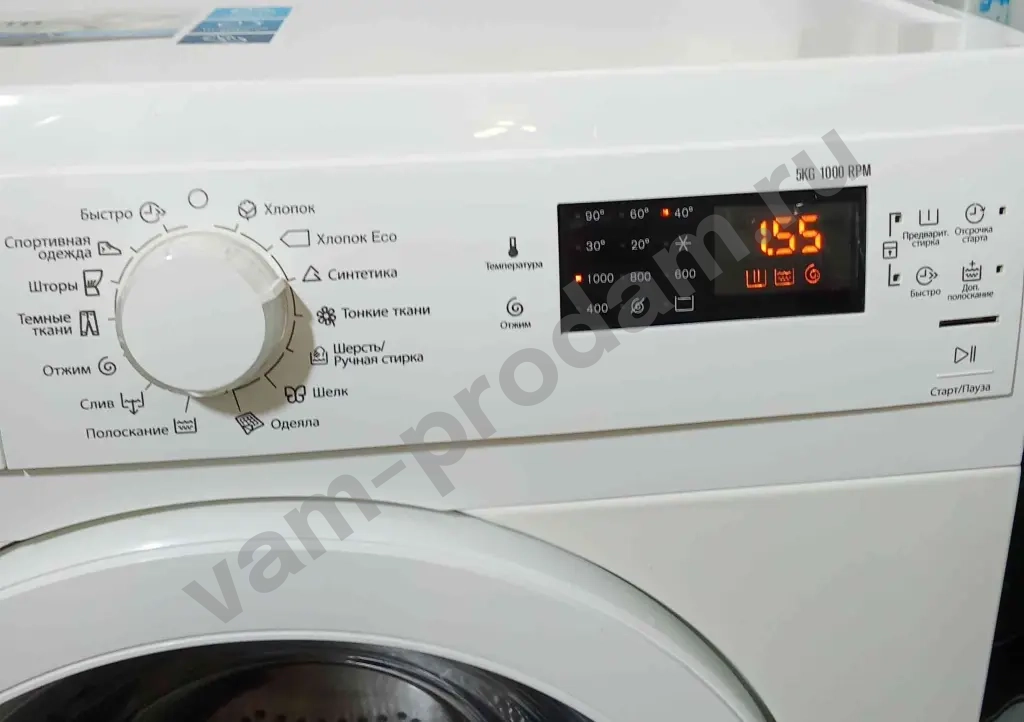 Узкая стиральная машина electrolux 5 кг