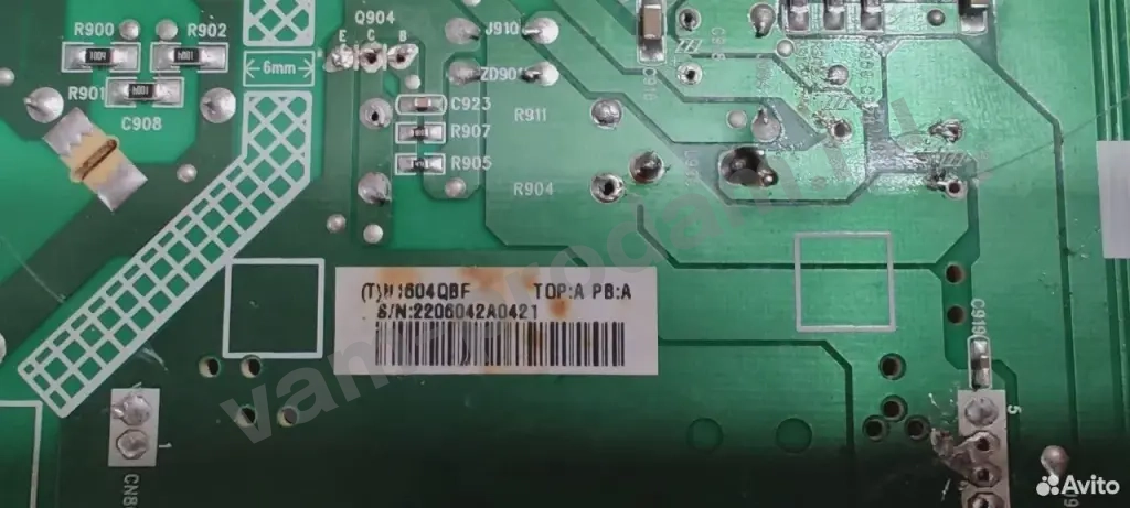 Плата питания для мониторов