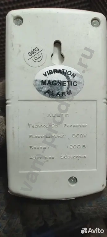 Сигнализатор отключения сети 220 вольт