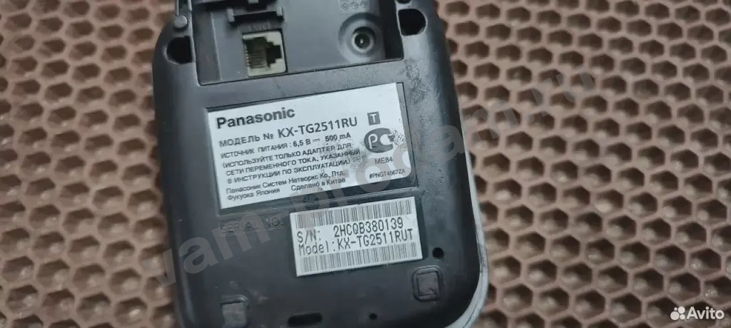 Panasonic KX-TU456RU