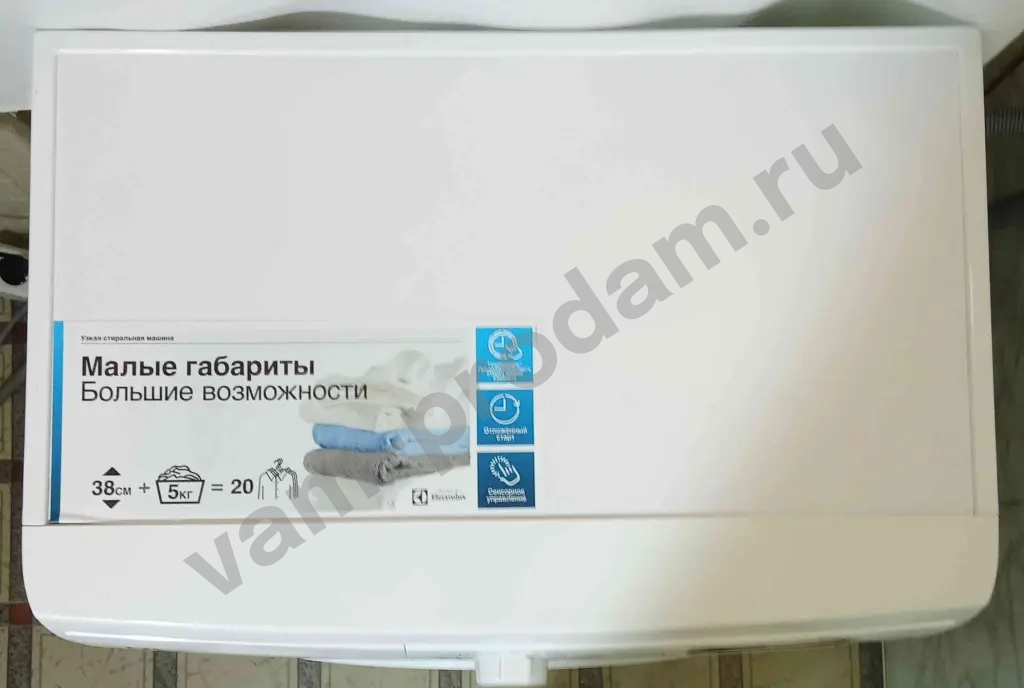 Узкая стиральная машина electrolux 5 кг