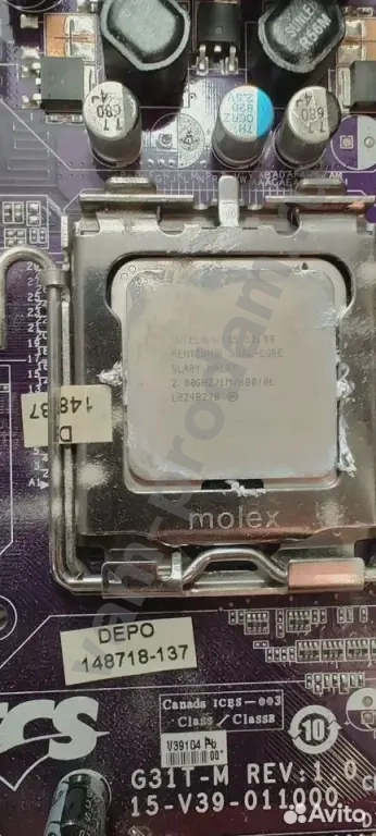 Процессор Intel Pentium E2180