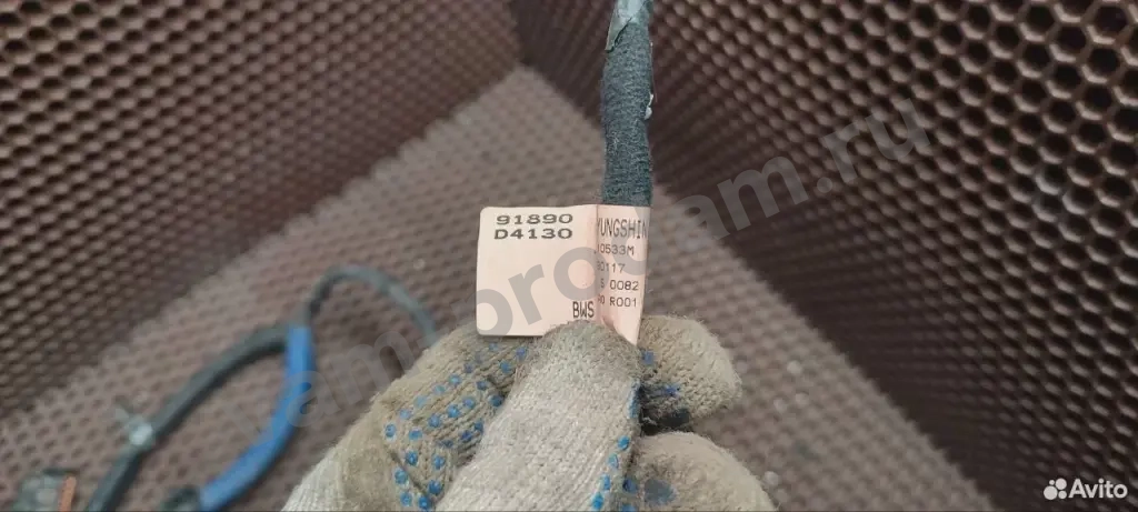 Проводка заднего бампера Kia Optima 4