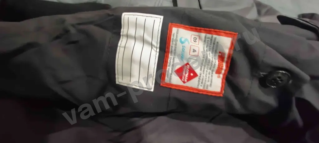 огнестойкая куртка