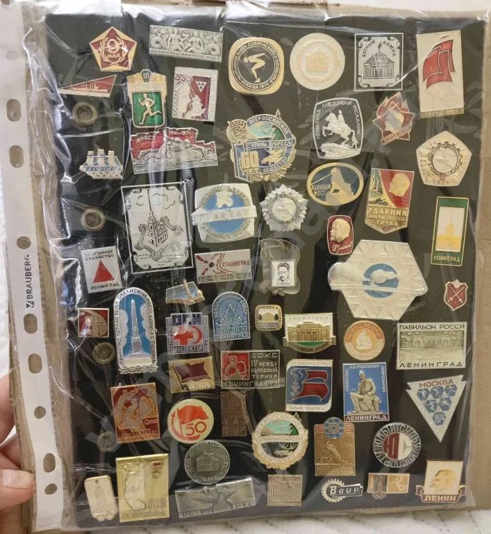 Коллекция значков СССР