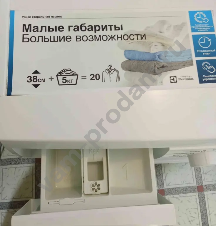 Узкая стиральная машина electrolux 5 кг
