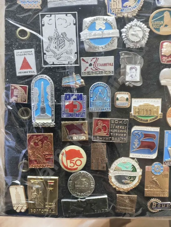 Коллекция значков СССР