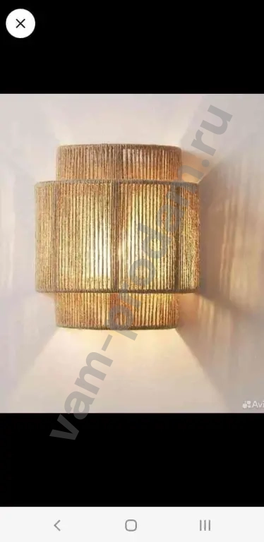 Настенные бра, светильник