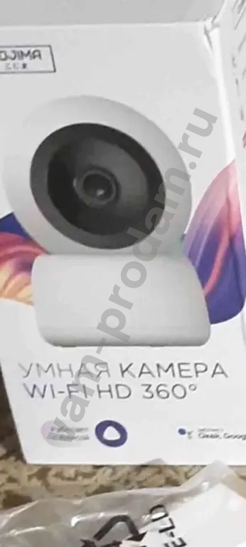 Новая Умная WiFi HD 360° OK Google,Алиса управление со смартфона