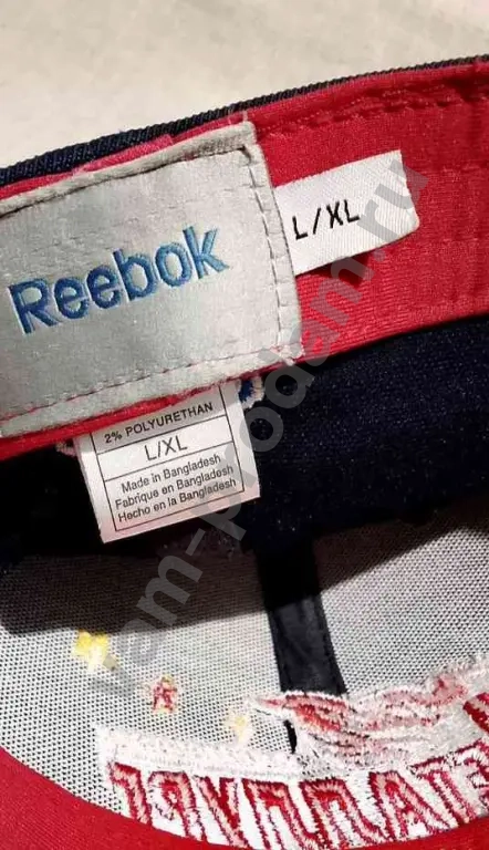 Бейсболка ХК "Металлург"Магнитогорск Reebok