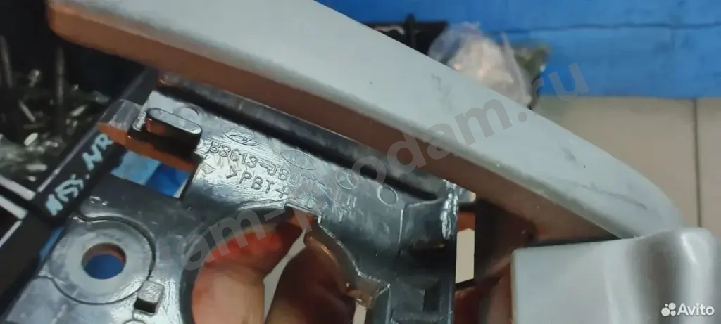 Ручка двери внутренняя задняя левая Kia Rio 2005-2