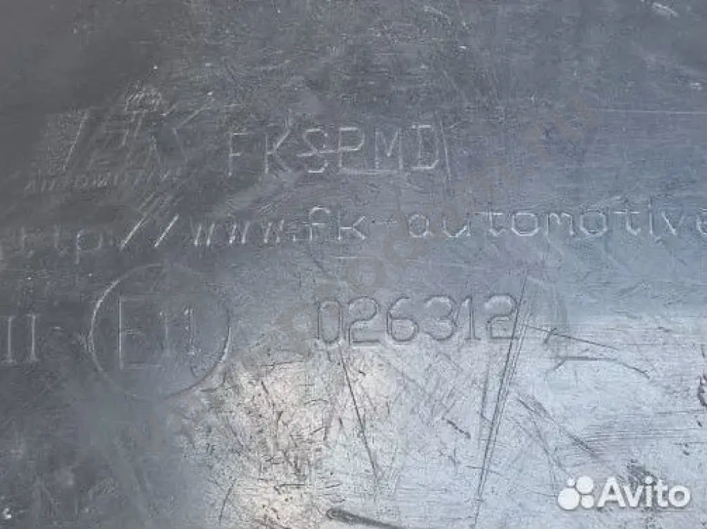 Зеркало правое бмв е39 м5 неоригинал