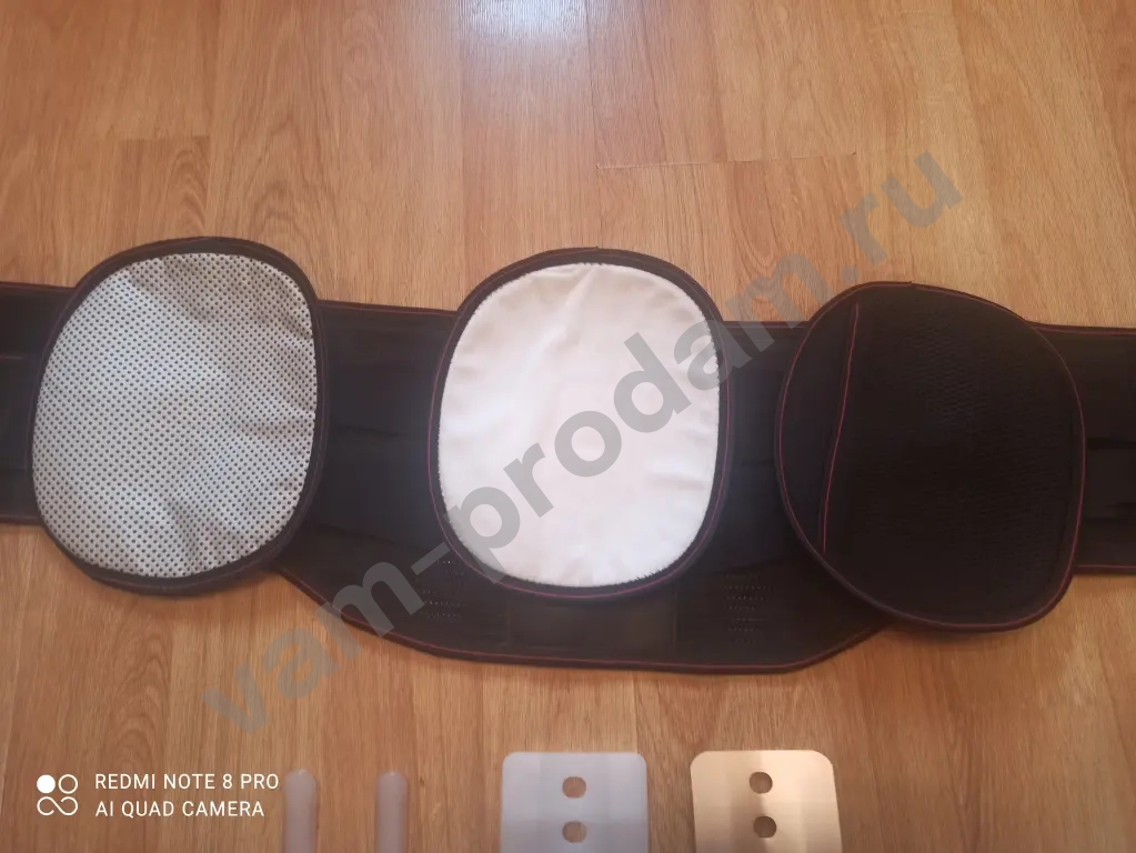 Пояс(корсет) пояснично-крестцовый