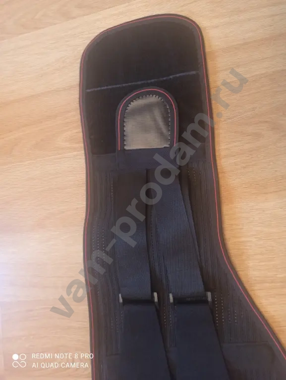 Пояс(корсет) пояснично-крестцовый