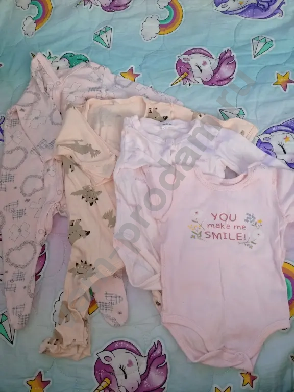 Вещи пакетом 56