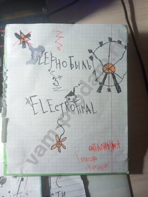 дневники 7 штук