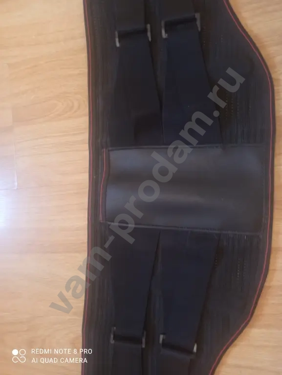 Пояс(корсет) пояснично-крестцовый