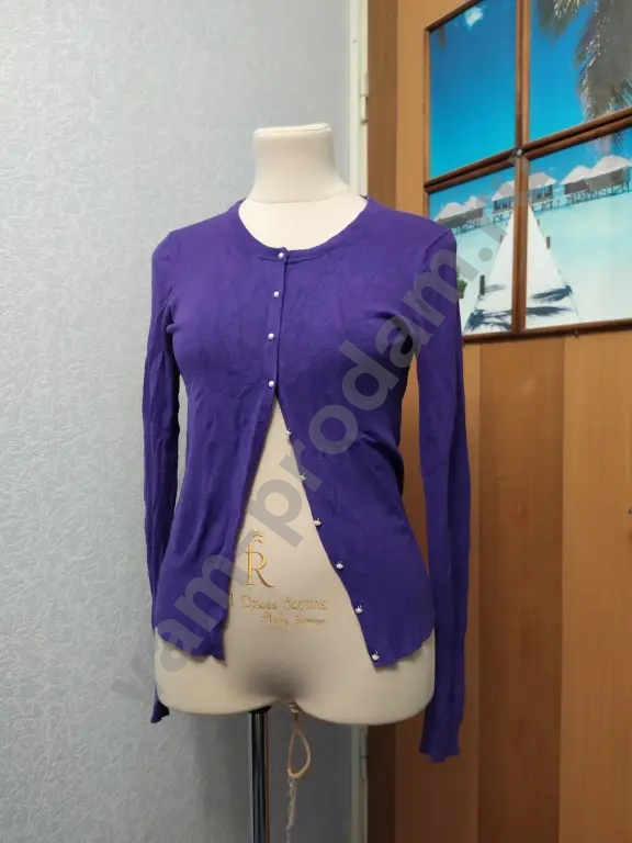 Кардиган фиолетовый вискоза