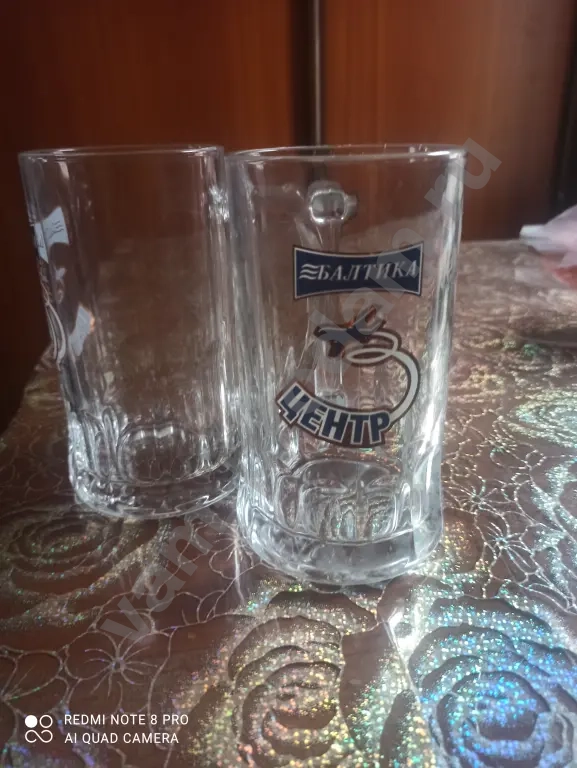 Пивные кружки