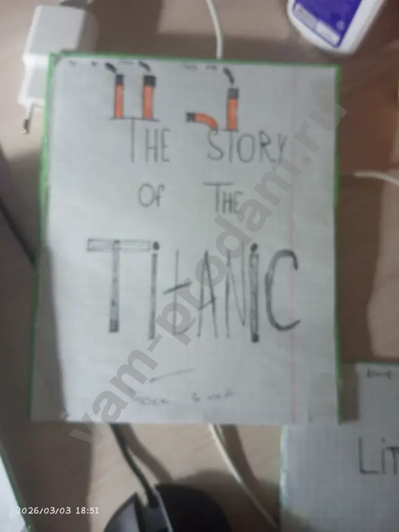 дневники 7 штук