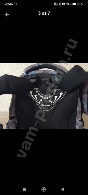 школьный рюкзак.