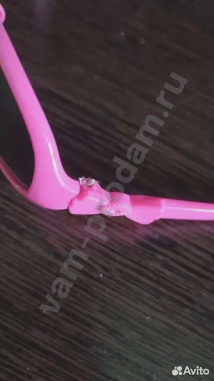 Очки солнцезащитные детские