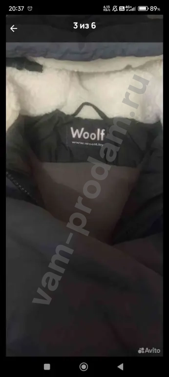 Куртка зимняя для мальчика.