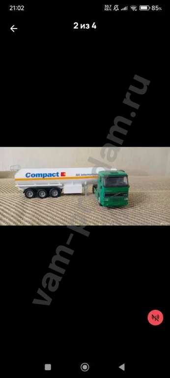 модель автомобиля