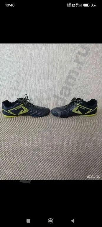 футзалки Remix р.38