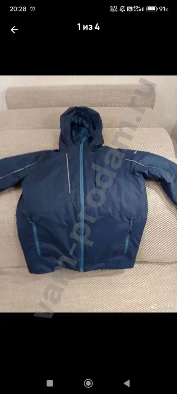 куртка для мальчика
