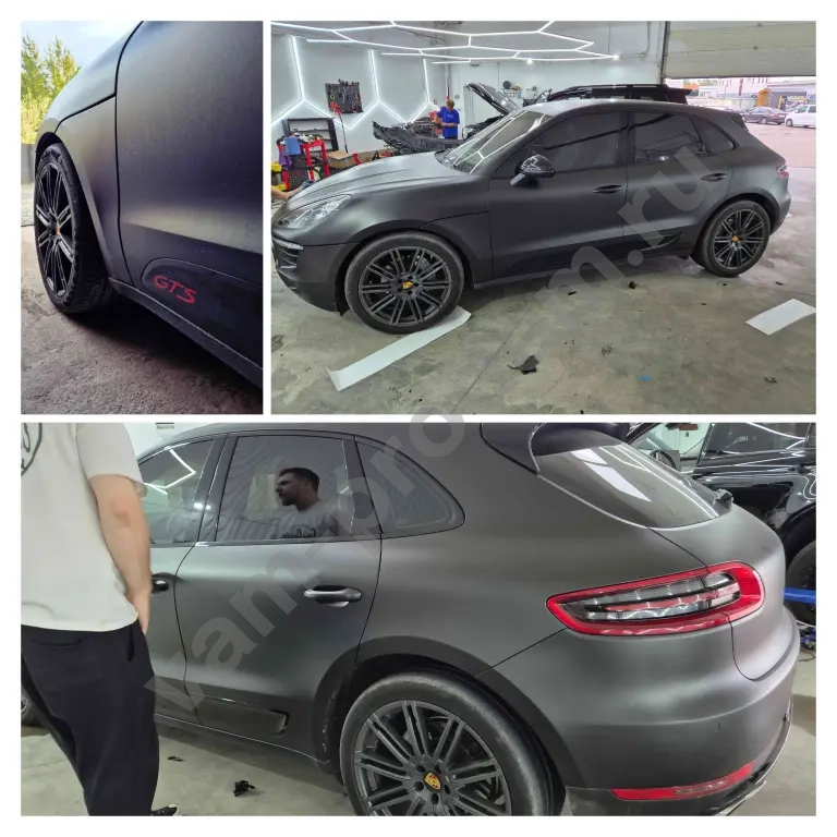 Porsche Macan S