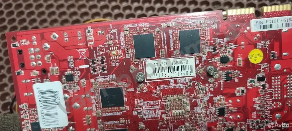 AX 5770 (с Самодельным Охлаждением)
