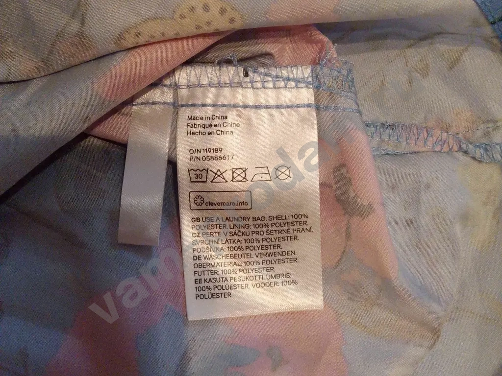 Платье праздничное 128-134