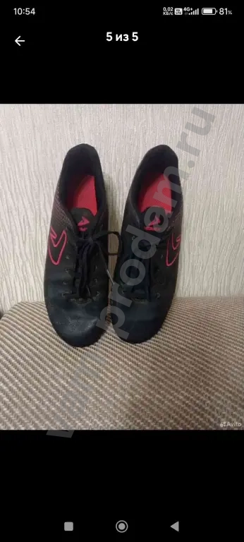 бутсы детские р.38