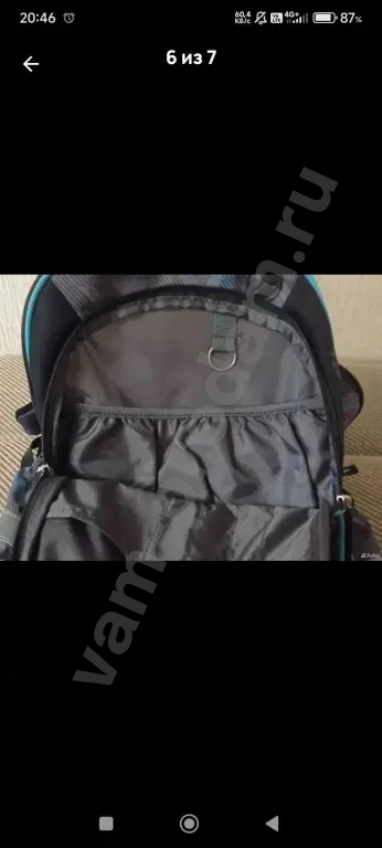 школьный рюкзак.