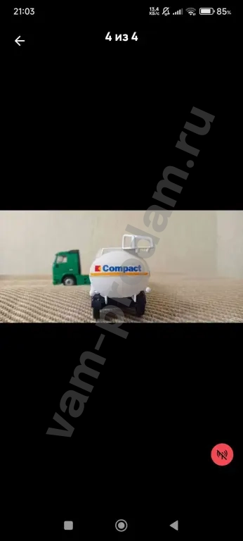 модель автомобиля