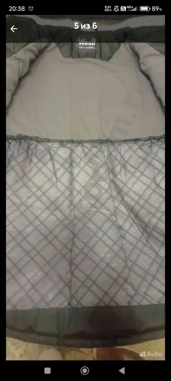 Куртка зимняя для мальчика.